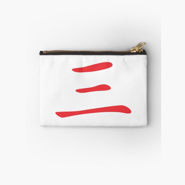Item preview, Claw Marks designed and sold by Slo Down.