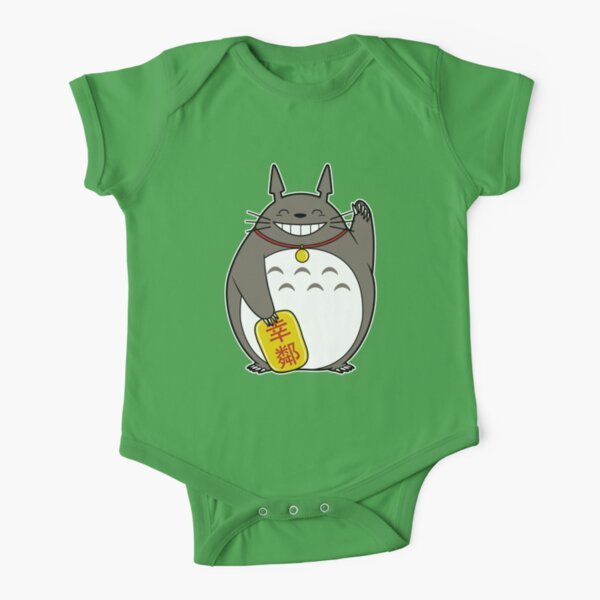 My Lucky Neighbor Short Sleeve Baby One-Piece