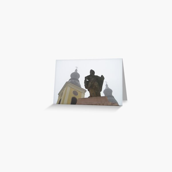 Misty, Eger, Hungary Greeting Card