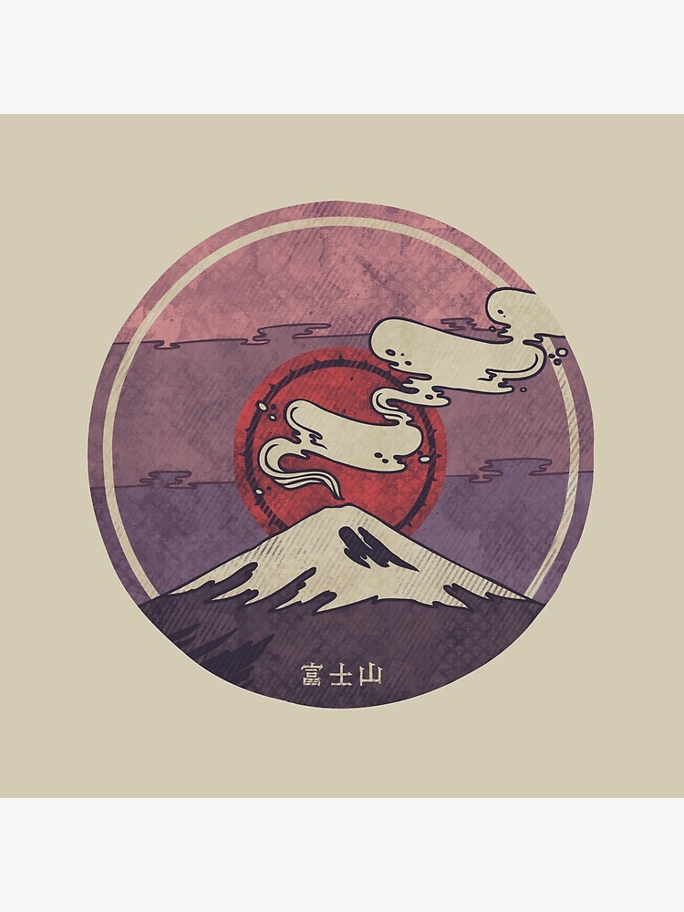 Fuji by againstbound