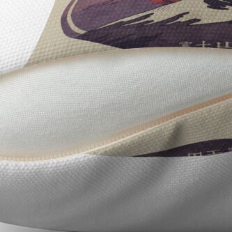 Alternate view of Fuji Floor Pillow