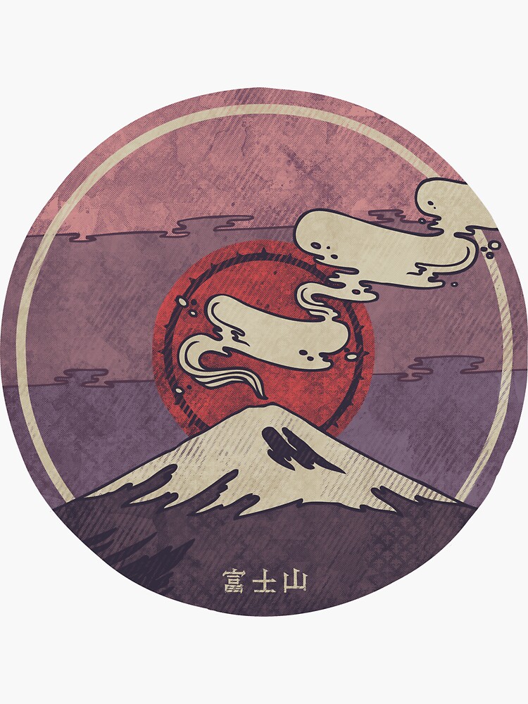 Fuji by againstbound