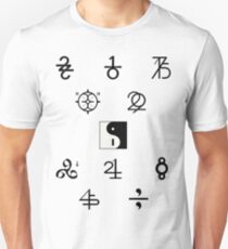 Bon Iver Unisex T-Shirt