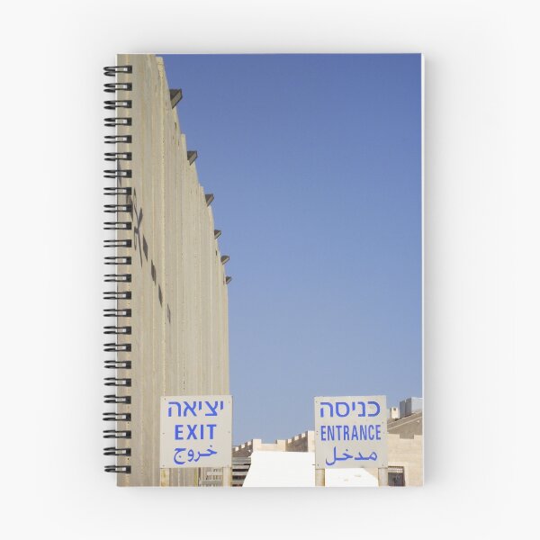 Item preview, Graffiti - The West Bank Separation Wall, Palestine designed and sold by Shannon Friel.
