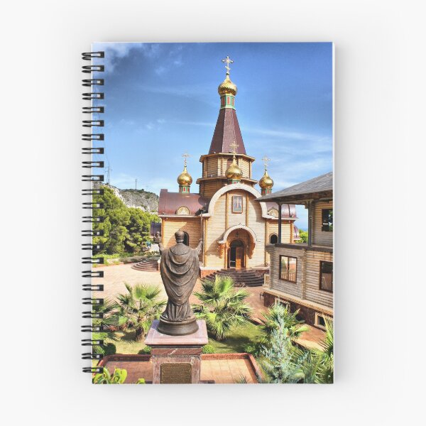 Item preview, The Russian Church designed and sold by JacquiK.