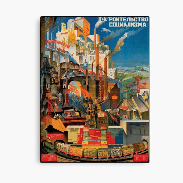 Item preview, Building Socialism - 1 designed and sold by Domain of the Public.
