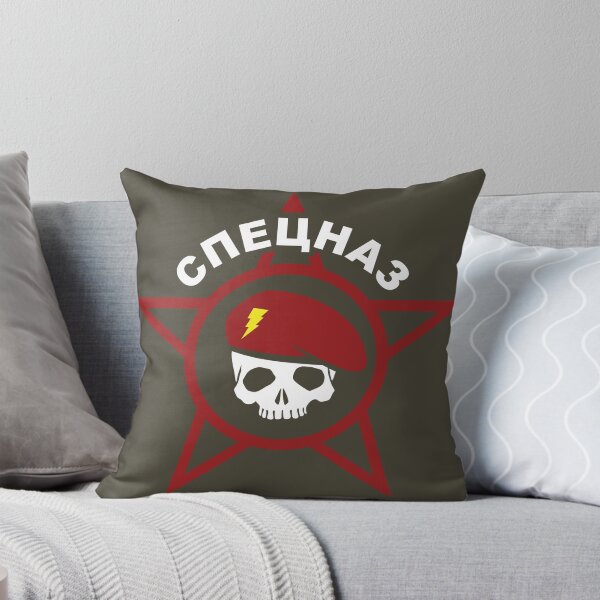 Item preview, Spetsnaz (logotipo personalizado) designed and sold by AmazingRobyn.