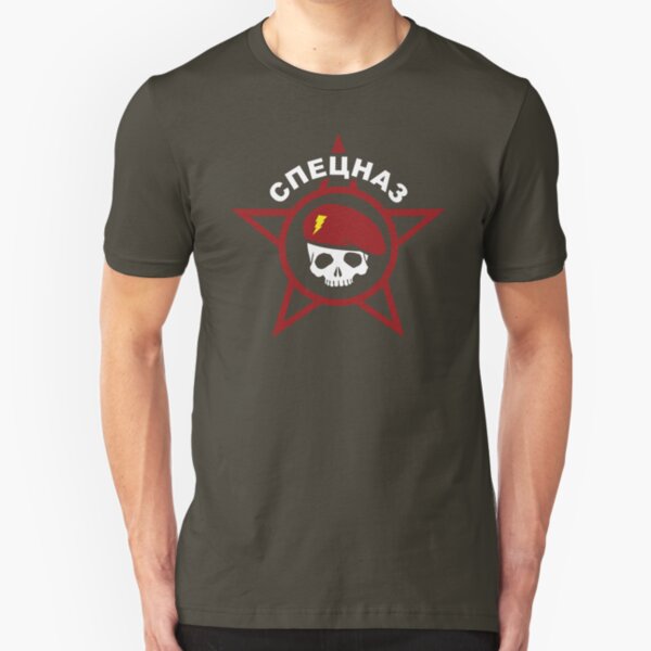 t shirt spetsnaz