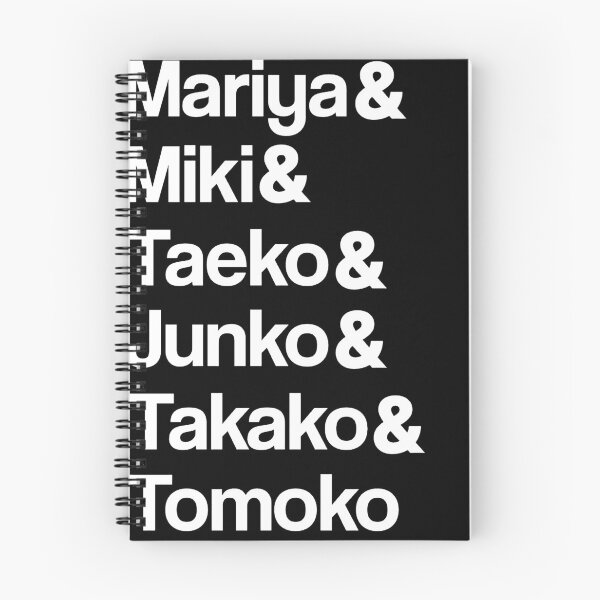 Item preview, Jpop City Pop Vaporwave Names designed and sold by RBEnt.