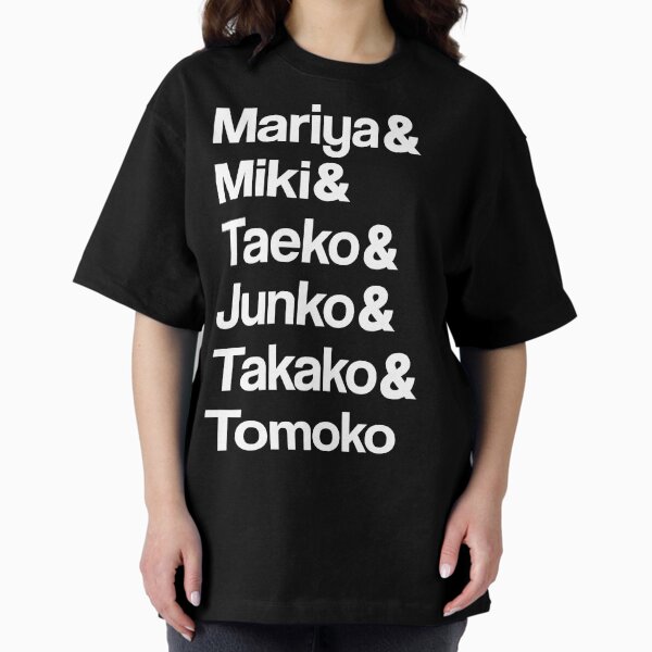 Taeko Ohnuki T-Shirts for Sale | Redbubble