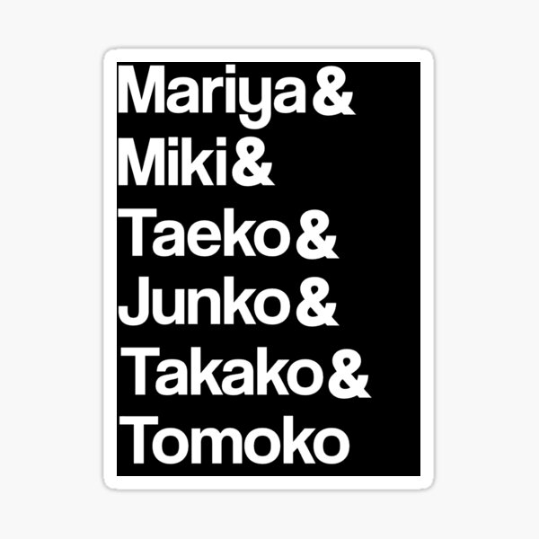 Miki Name Merch & Gifts for Sale | Redbubble Miki Name Merch & Gifts for Sale | Redbubble