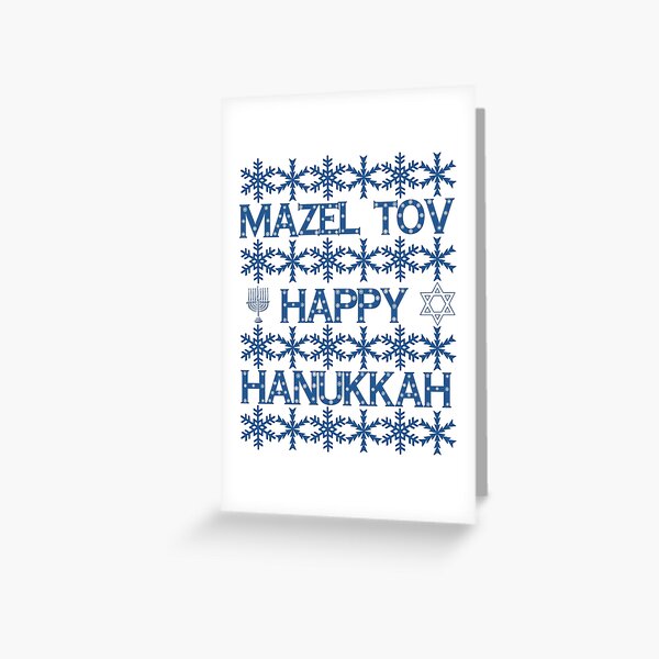 happy-hanukkah-jewish-holiday-wishes-mazel-tov-blue-and-white-greeting-card-for-sale-by-ursparklingshop-redbubble