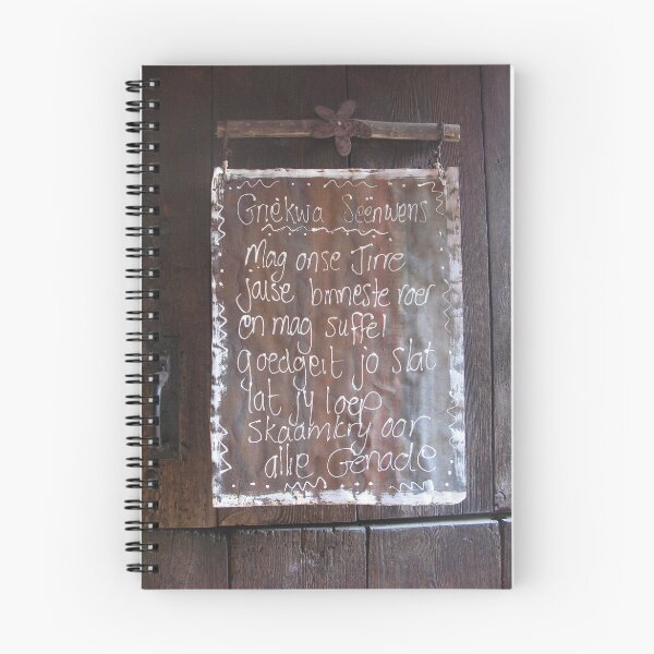 Item preview, Griekwa Psalm designed and sold by Marie Theron.