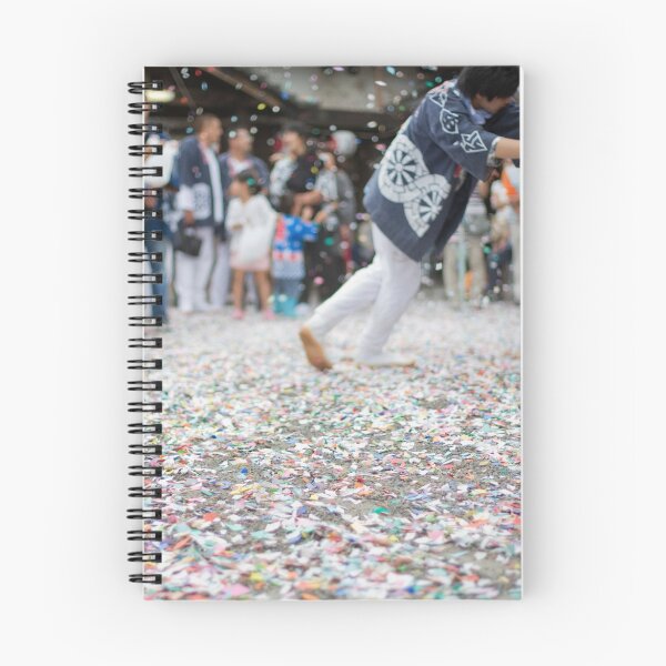 Item preview, Otagawa Matsuri designed and sold by tourjapan.
