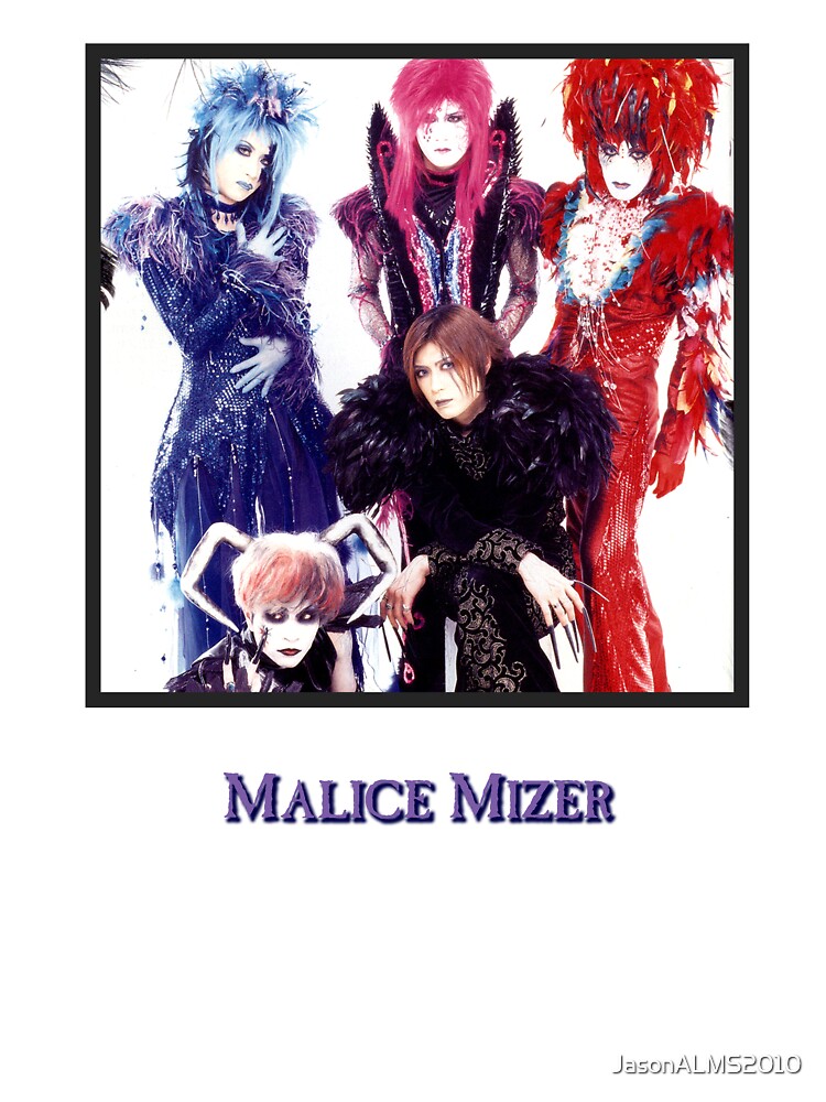 MALICE MIZER/ma cherie/merveilles/薔薇の聖堂 - CD