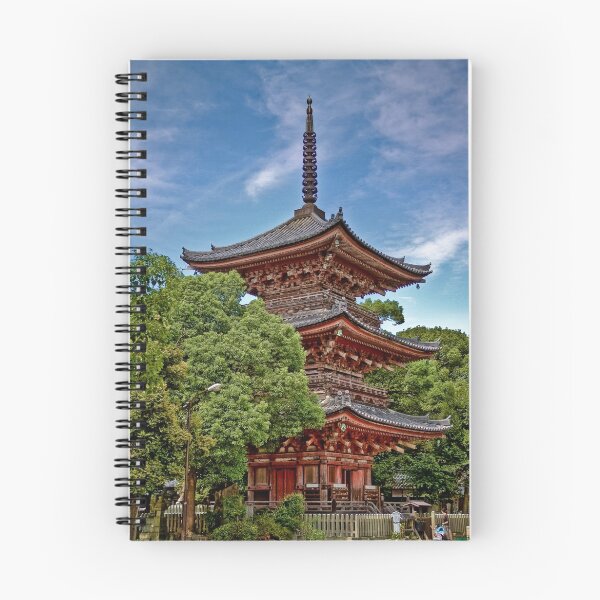 Aperçu de l'œuvre Jimokuji's Pagoda créée et vendue par BruceMacArthur.