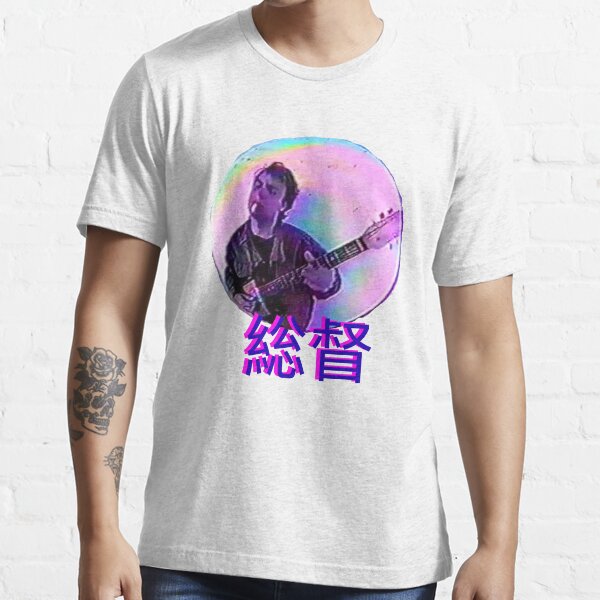 Mac Demarco Viceroy Vaporwave Essential T-Shirt