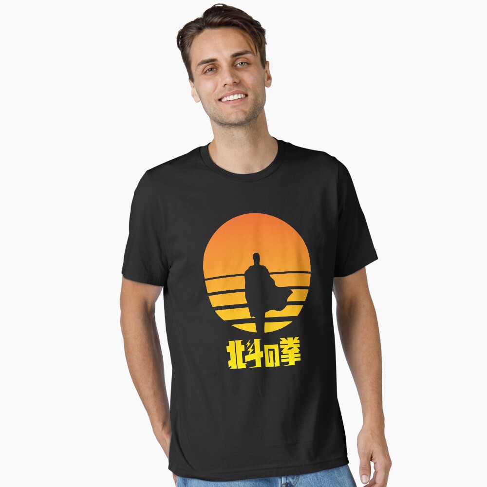 Item preview, Essential T-Shirt designed and sold by ilpizza.