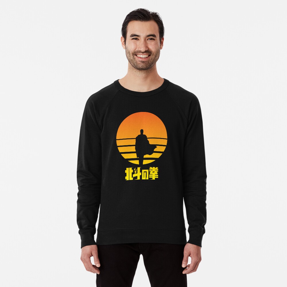 Item preview, Lightweight Sweatshirt designed and sold by ilpizza.