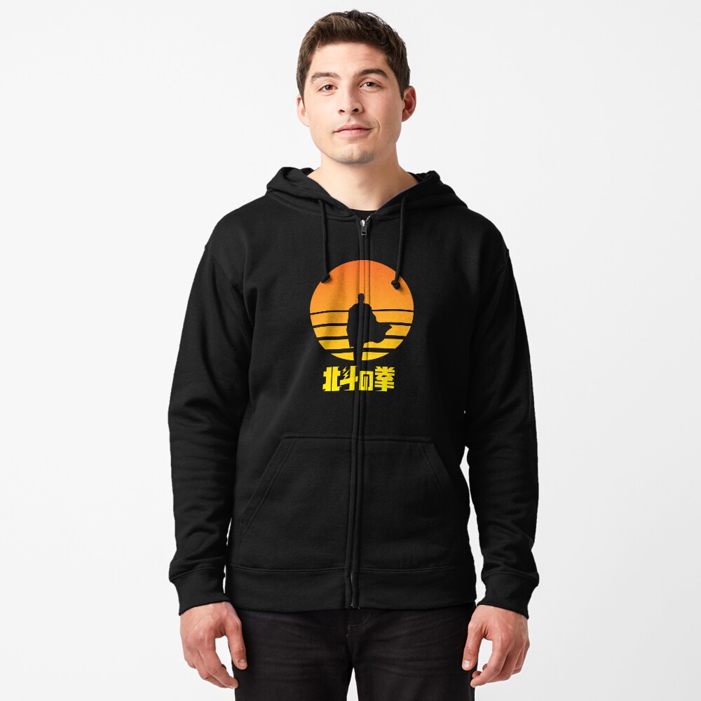 Item preview, Zipped Hoodie designed and sold by ilpizza.