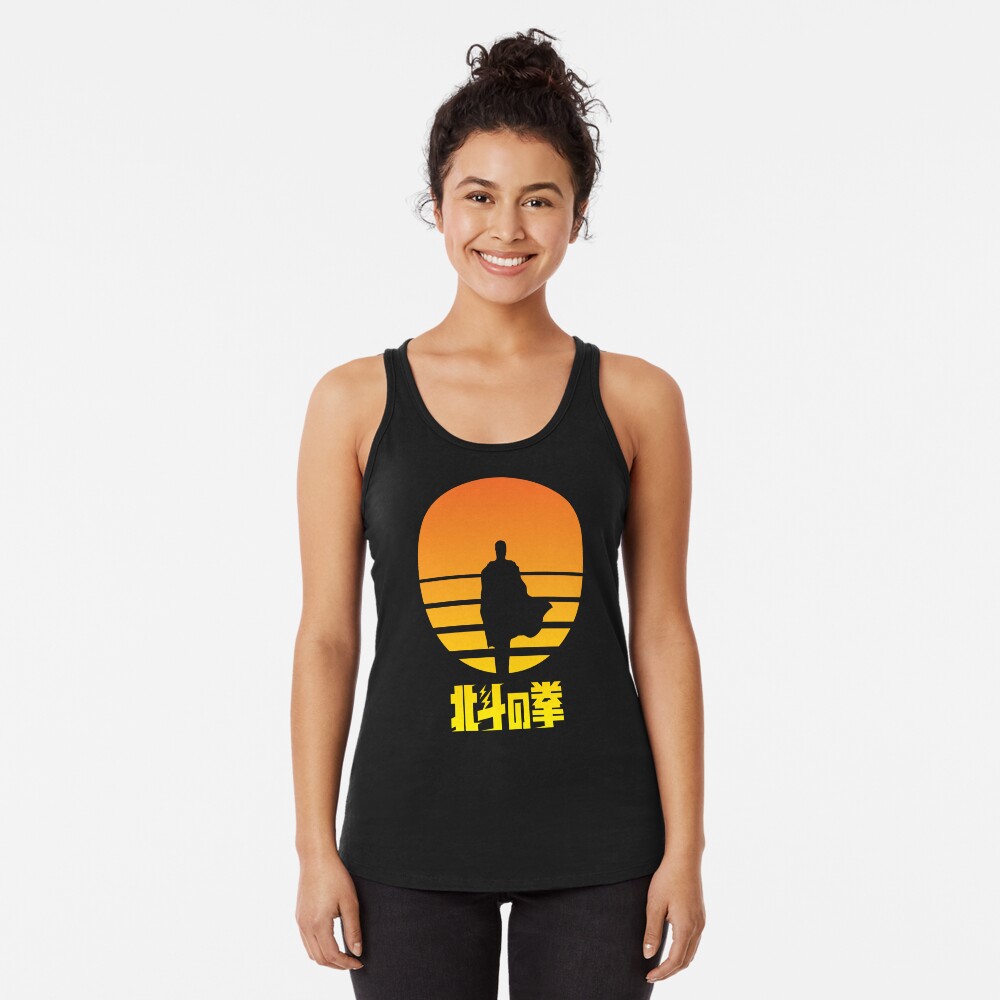 Item preview, Racerback Tank Top designed and sold by ilpizza.