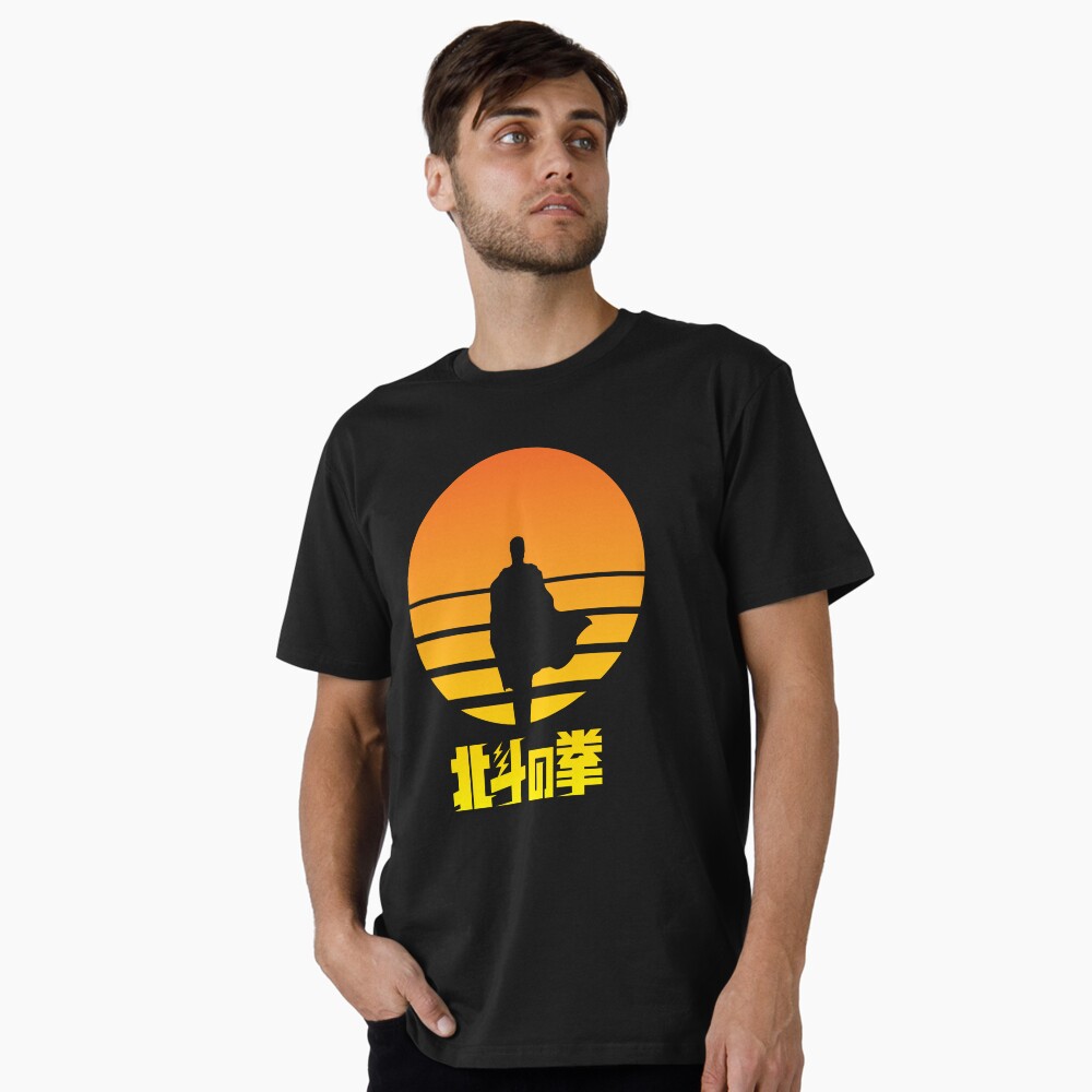 Item preview, Premium T-Shirt designed and sold by ilpizza.