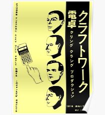 Kraftwerk - Dentaku Poster