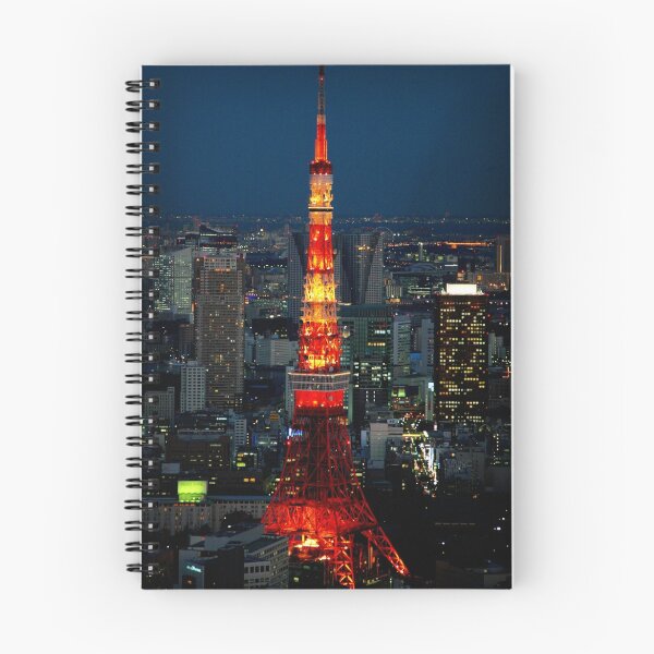 Item preview, Tokyo Tower designed and sold by werxj.