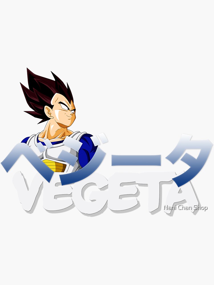 saiyan prince vegeta