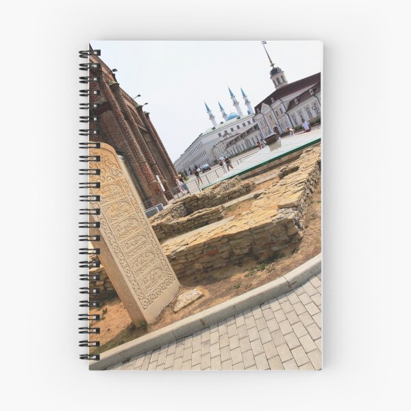 Item preview, The Burial Place Of The Khans - Kazan designed and sold by J J  Everson.