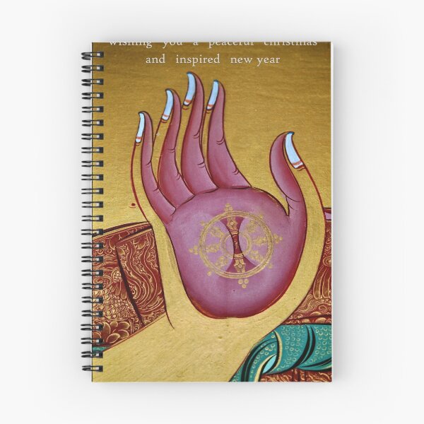 Item preview, xmas blessings. designed and sold by bodhiimages.