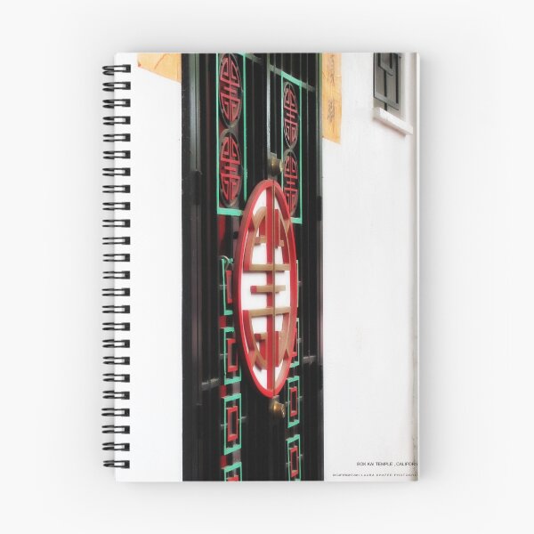 Item preview, BOK KAI TEMPLE designed and sold by Laura E  Shafer.