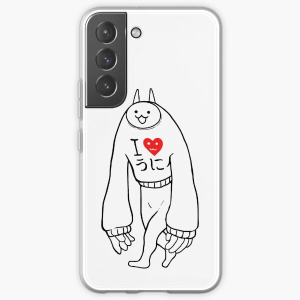 Battle Cats Gato Li'l Jamiera Funda blanda para Samsung Galaxy