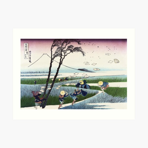 Ejiri in Suruga Province by Katsushika Hokusai Art Print