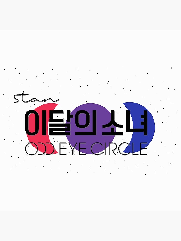 LOONA JINSOUL Signed Promo Album Autographed Solo ARTMS Odd