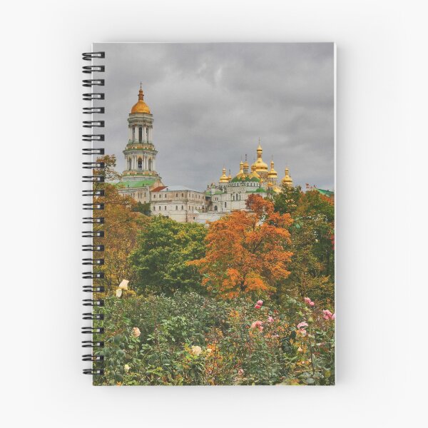 Item preview, Kiev-Pechersk Lavra designed and sold by Maryna Gumenyuk.