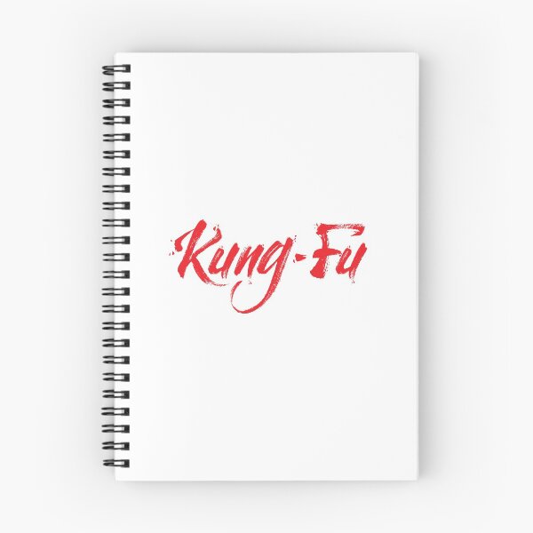 Item preview, Kung Fu Wushu Quanfa designed and sold by ProjectX23.