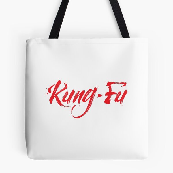 Item preview, Kung Fu Wushu Quanfa designed and sold by ProjectX23.