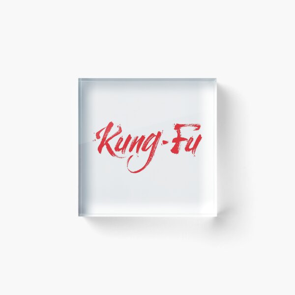 Item preview, Kung Fu Wushu Quanfa designed and sold by ProjectX23.