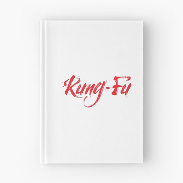 Item preview, Kung Fu Wushu Quanfa designed and sold by ProjectX23.