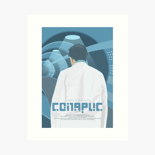 Solaris (Солярис) Impression artistique