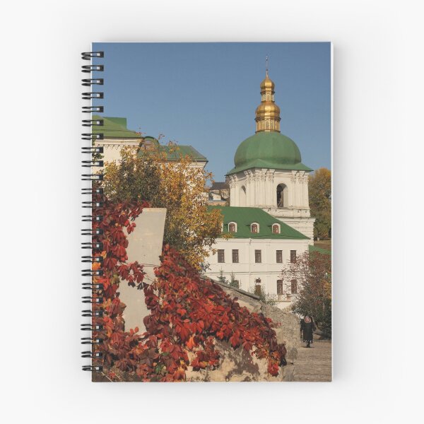 Item preview, Kiev-Pechersk Lavra designed and sold by Maryna Gumenyuk.