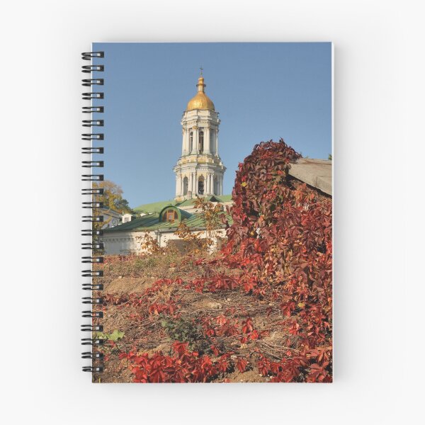Item preview, Kiev-Pechersk Lavra designed and sold by Maryna Gumenyuk.