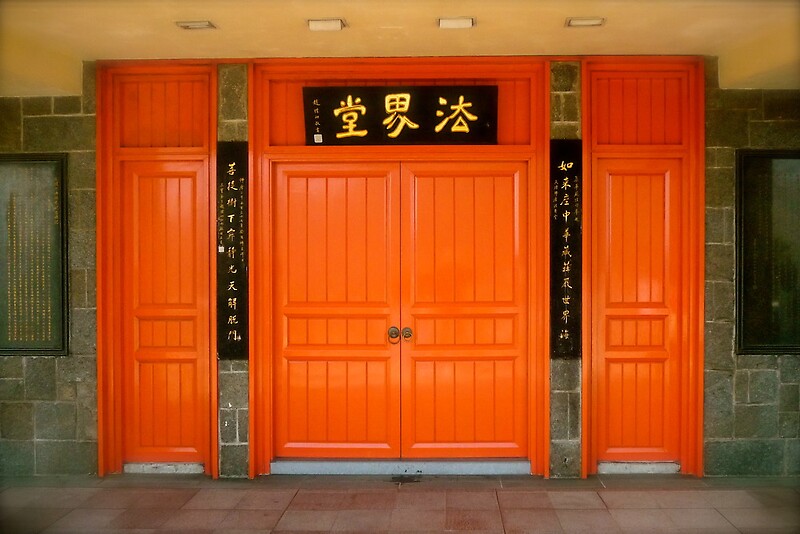 "The Orange Doors" by Robert Baker Redbubble