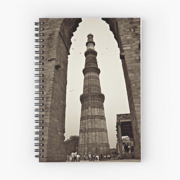 Item preview, Kutub Minar designed and sold by Gursimran Sibia.