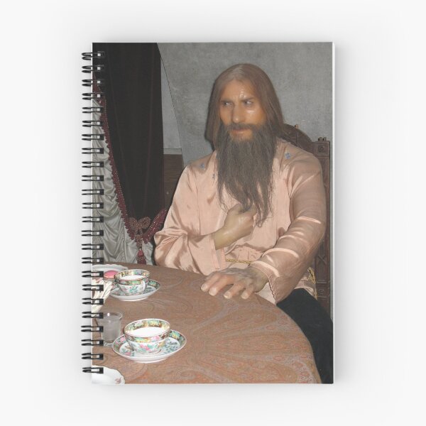 Artikelvorschau, Grigori Yefimovich Rasputin  entworfen und verkauft von Racheli.
