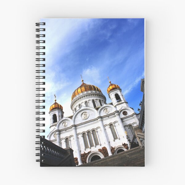 Item preview, Cathederal Of Christ The Saviour - Moscow, Russia designed and sold by J J  Everson.