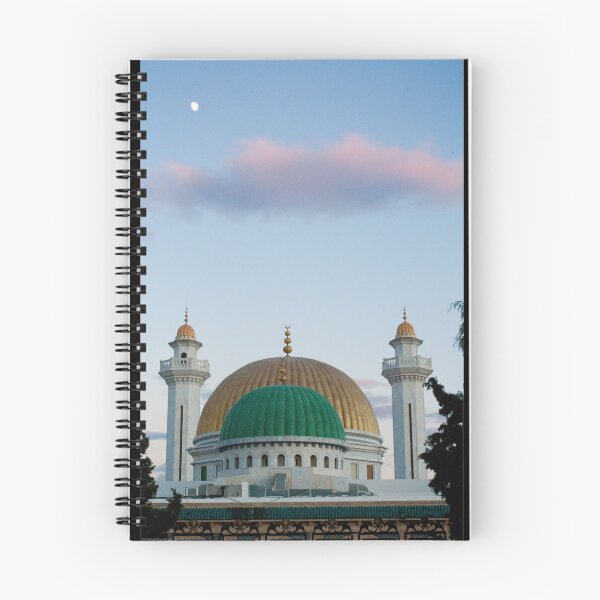 Item preview, Habib Bourguiba's Mausoleum designed and sold by timtopping.