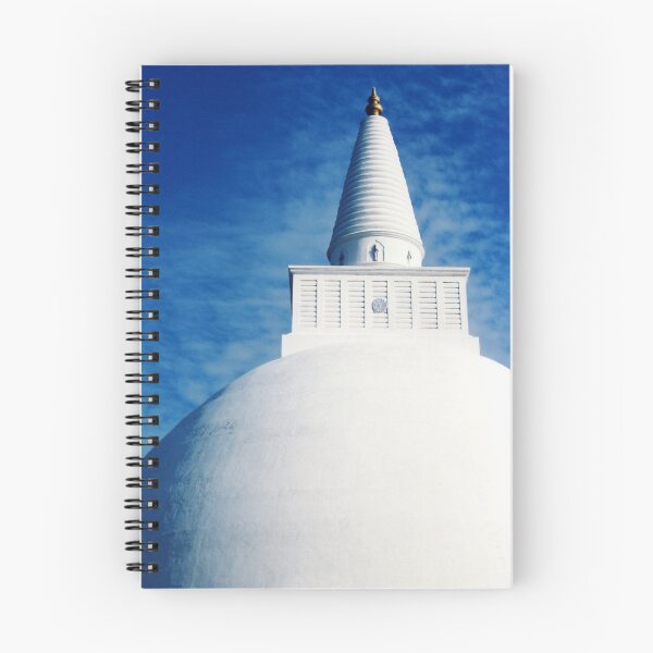 Item preview, Dagoba, Sri Lanka designed and sold by Cedarseed.