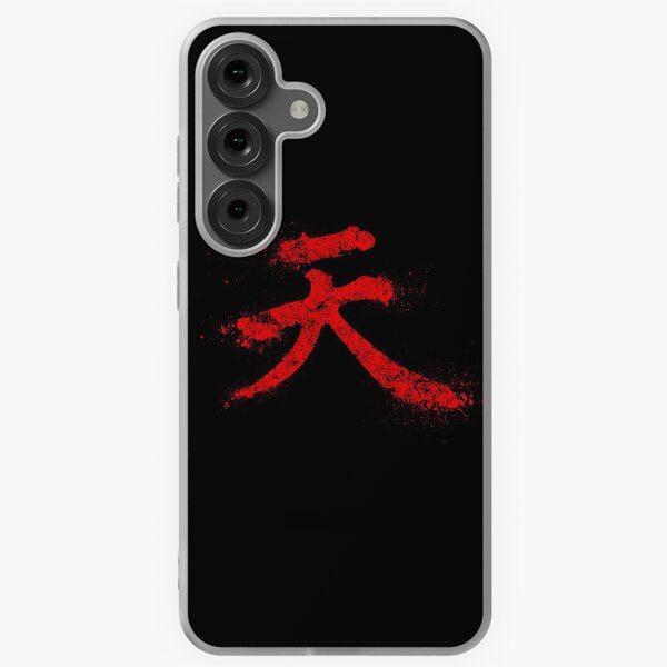 Artikel-Vorschau von Akuma Kanji, designt und verkauft von tombst0ne.